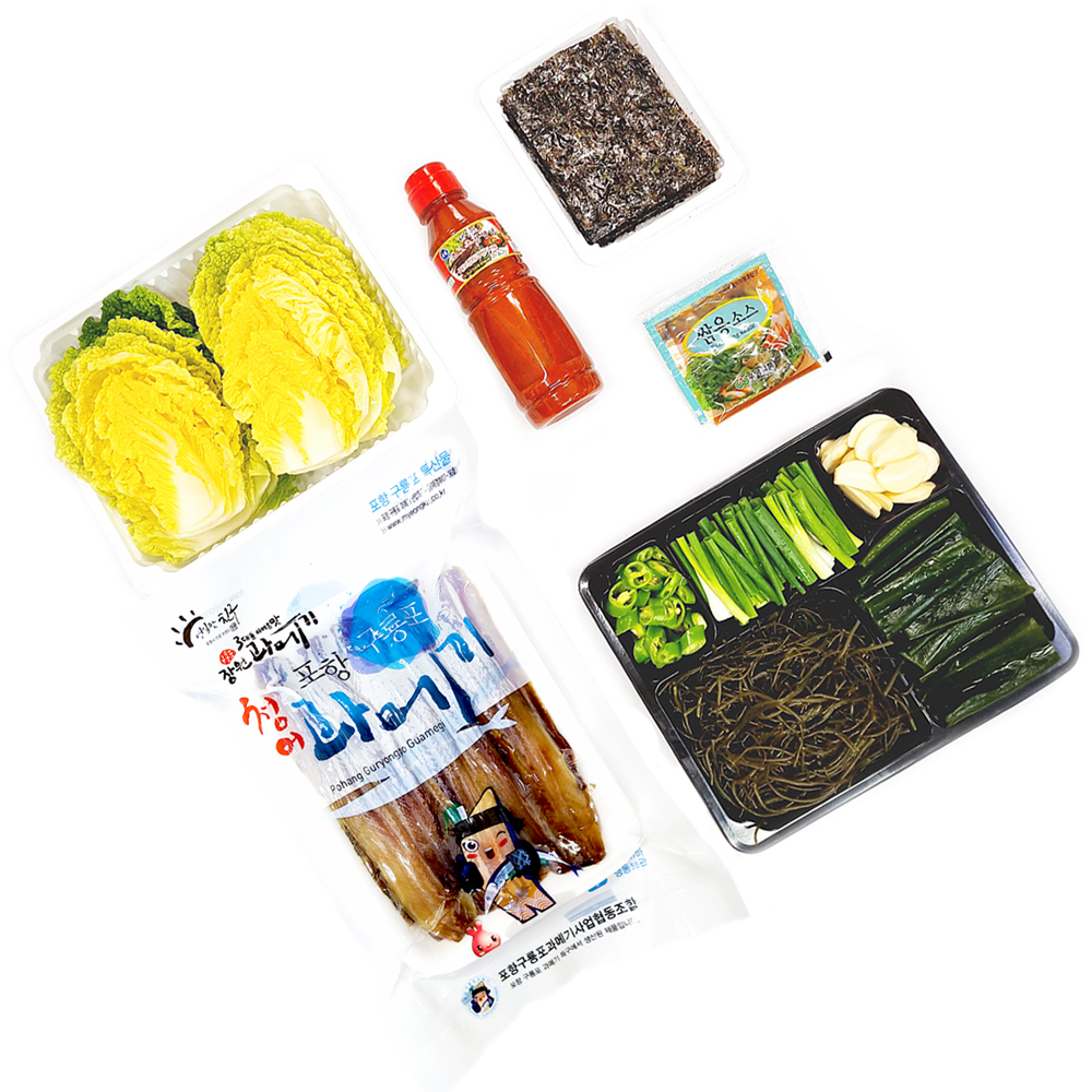 포항 구룡포 꽁치 청어 햇과메기 야채세트 해초 모둠 중 신선 아이스박스 포장 선물용 - 메인 이미지