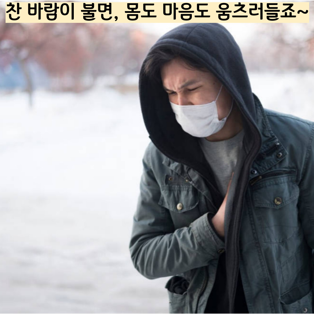 방한장갑 기모 방수 터치 러닝 겨울 스포츠장갑 - 상세 이미지 2