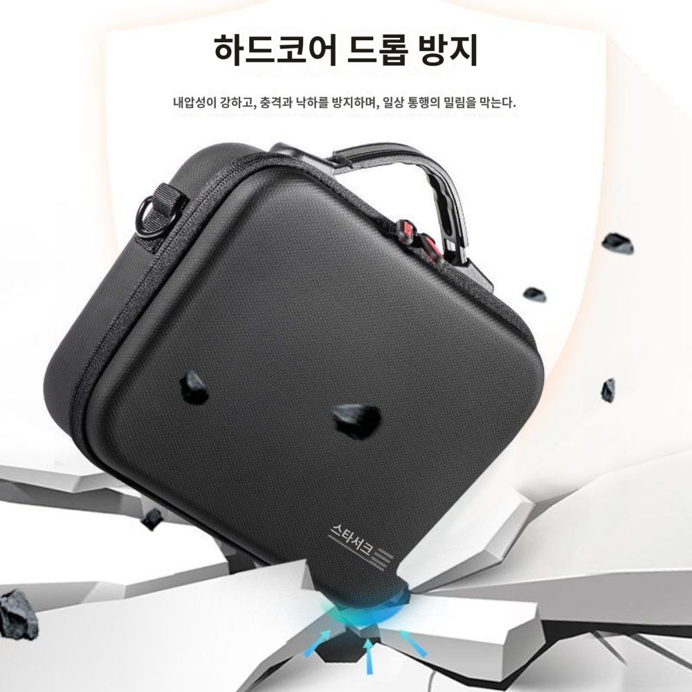 인스타360 에이스 프로2 보관 가방 액션캠 숄더 크로스 백 섀도우 스톤 (ACE/ACE Pro) - 상세 이미지 5