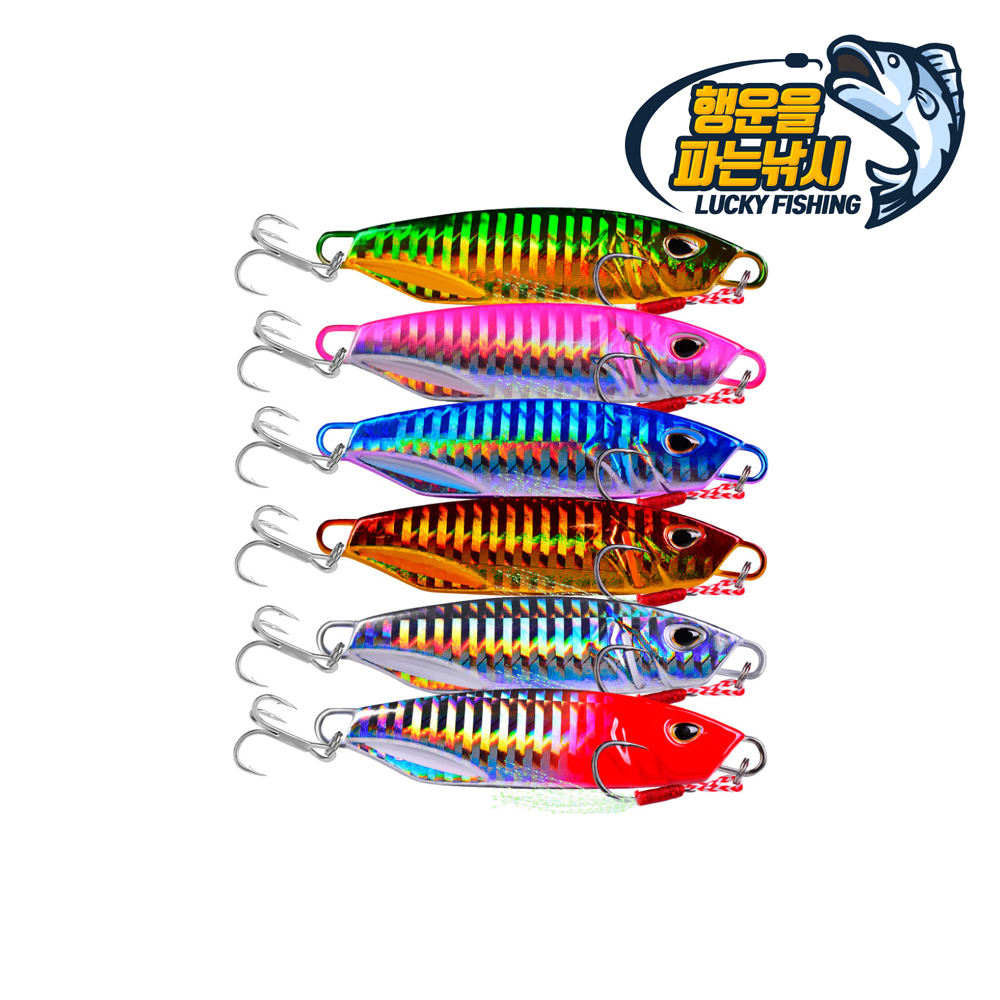 행운을파는낚시 케이 메탈지그 01 KMG-A컬러(10g) 삼치 갈치 볼락... 운동러 솔직 후기 | 실사용 리뷰 - 대표 이미지