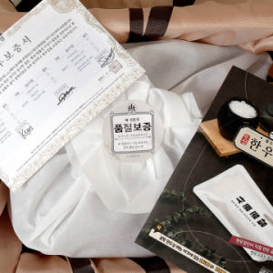 뼈전문이라 신선한 한우 사골 보신세트/ 우족 잡뼈 반골 꼬리 선물 맛있게 먹은 솔직 후기 - 상품 이미지 4