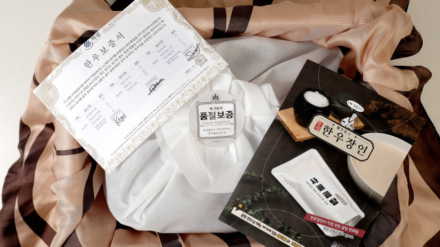 뼈전문이라 신선한 한우 사골 보신세트/ 우족 잡뼈 반골 꼬리 선물 사진 4