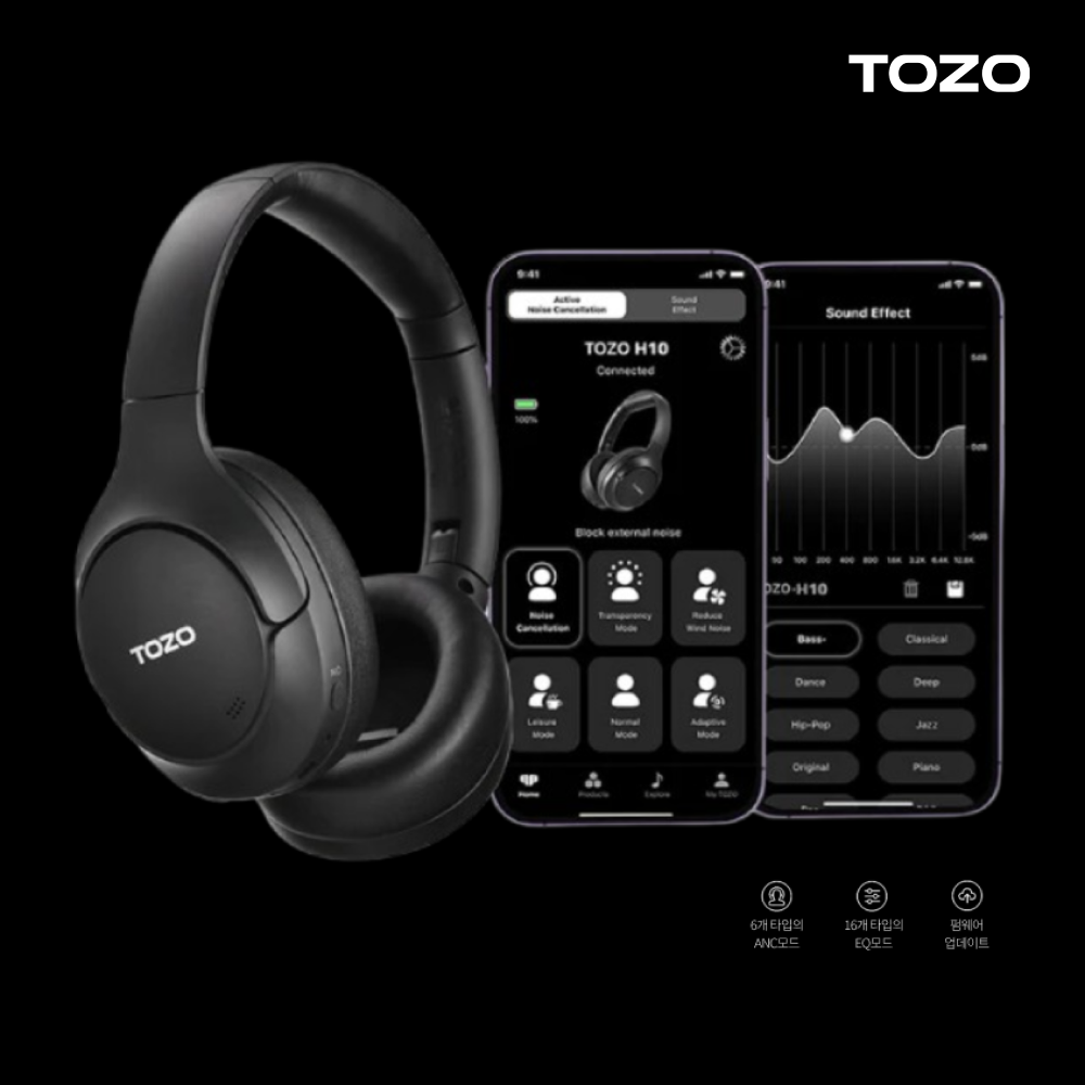 TOZO H10 HI-RES AI 블루투스 무선 유선 헤드폰 ANC 노이즈캔슬링 스터디