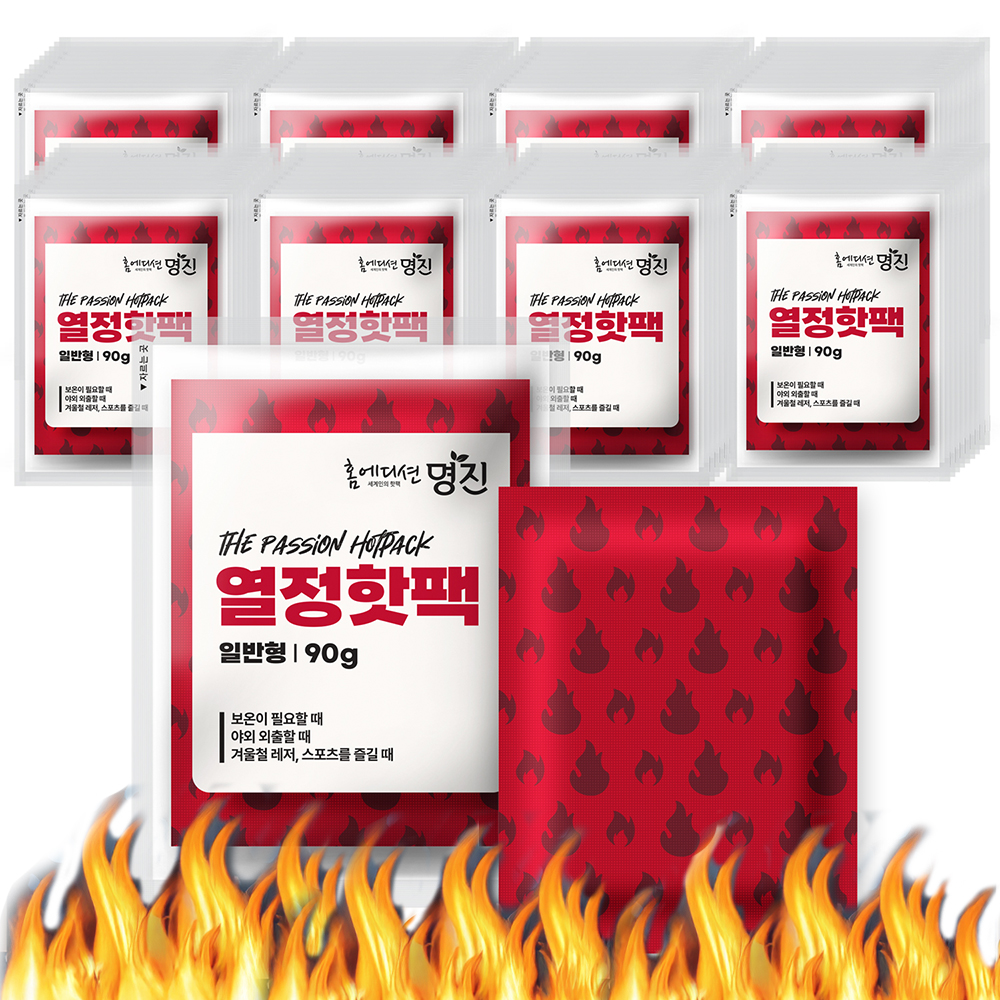 명진 붙이는 핫팩 발미니 캠핑 핫팩 1개 이미지 7