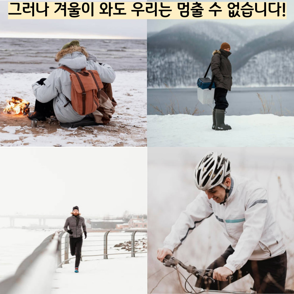 방한장갑 기모 방수 터치 러닝 겨울 스포츠장갑 - 상세 이미지 3