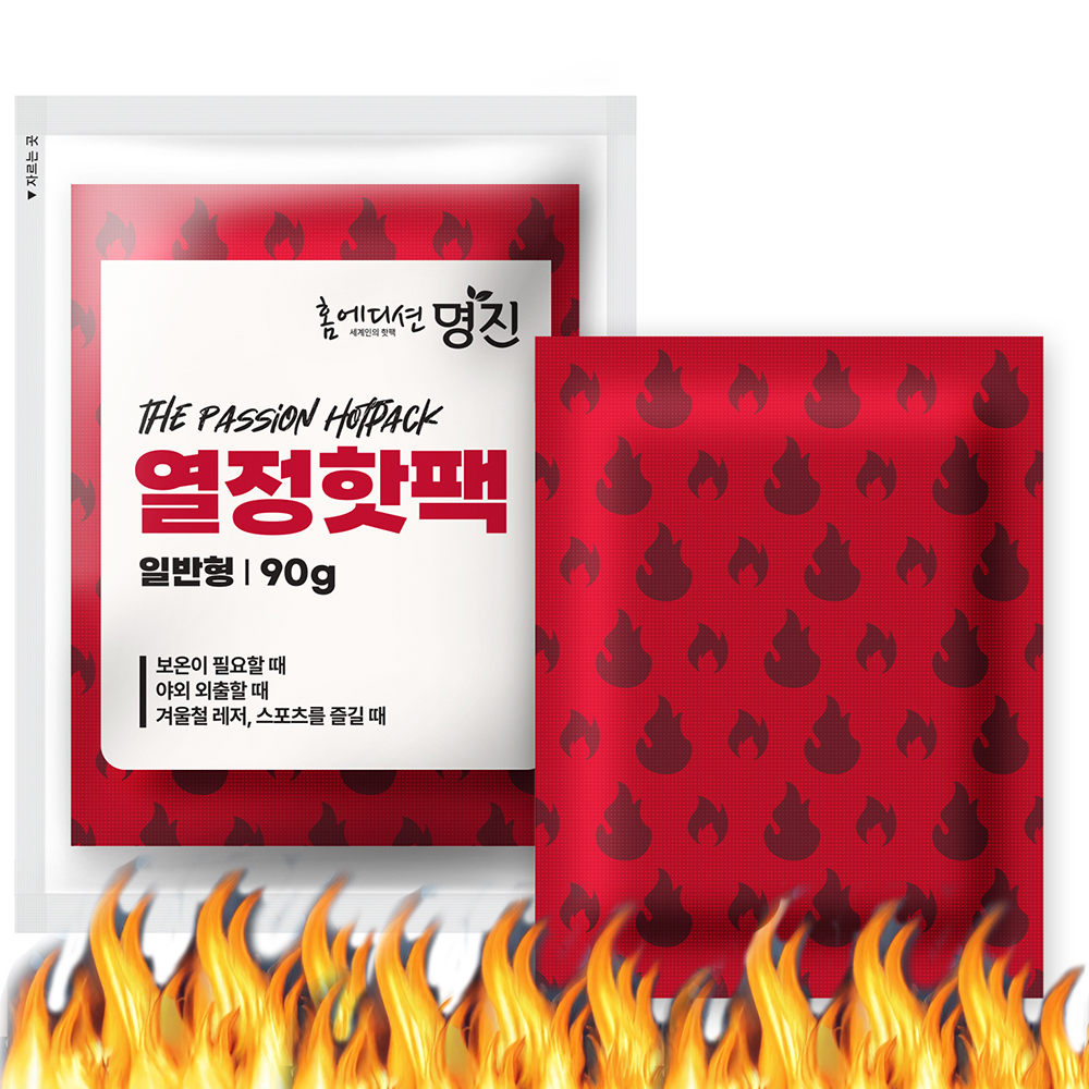 명진 미니 핫팩 90g 휴대용핫팩 군용 캠핑 1개 - 상품 이미지