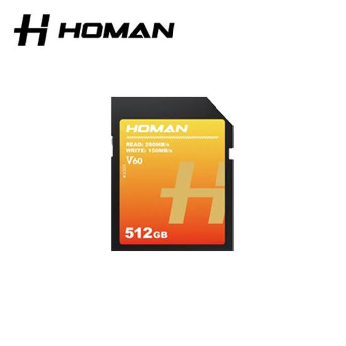 HOMAN UHS-II SD Card V60 512GB