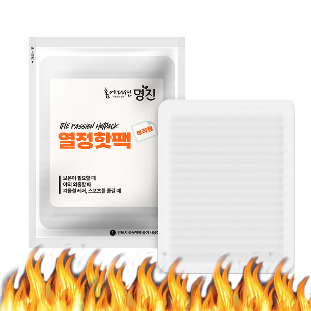 명진 붙이는 핫팩 발미니 캠핑 핫팩 1개 - 상품 이미지