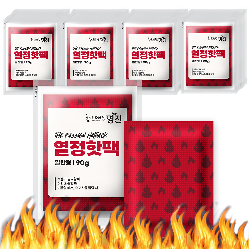 명진 붙이는 핫팩 발미니 캠핑 핫팩 1개 - 상세 이미지 5