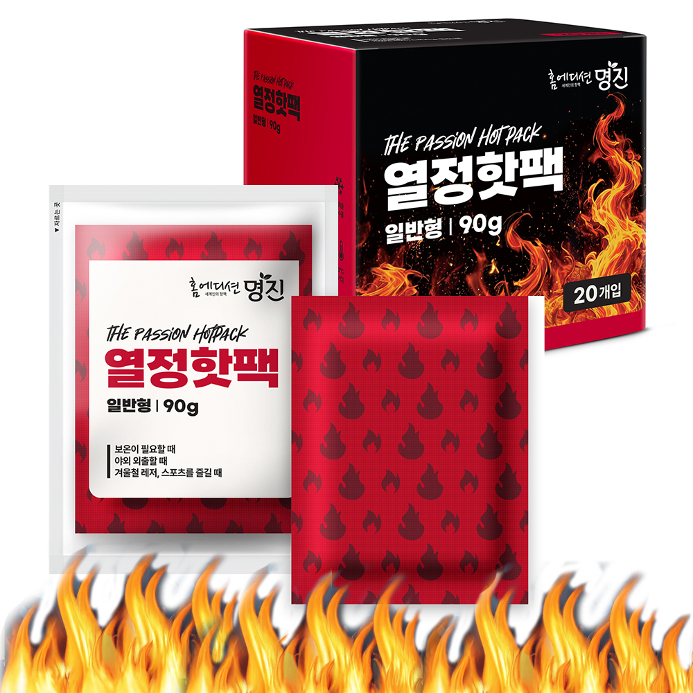 명진 붙이는 핫팩 발미니 캠핑 핫팩 1개 이미지 6