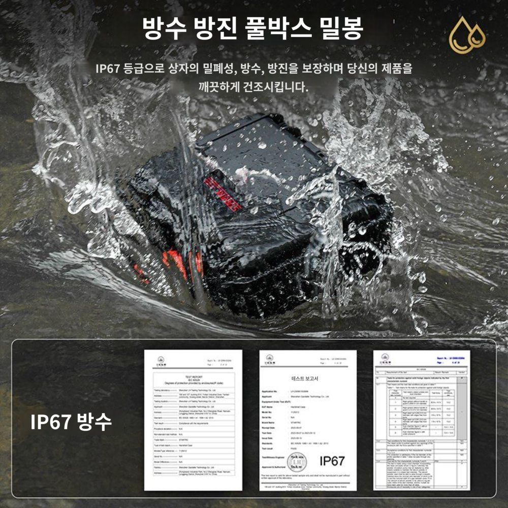 인스타 360 에이스 프로 2세대 가방 하드 범퍼 방수 백 - 상세 이미지 4