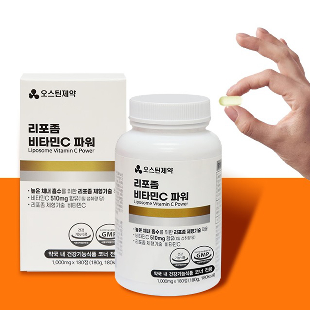 리포좀 비타민C 1000 효능 리포조말 비타민씨 데일리 정 알약형 - 상세 이미지 2