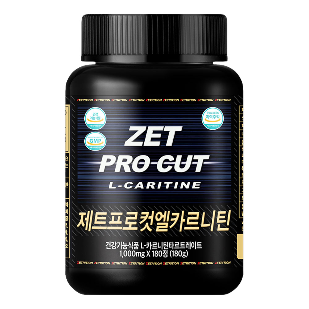 제트리션 제트프로컷 엘카르니틴 1000mg 180정 체지방 감소 체중감량 보조제