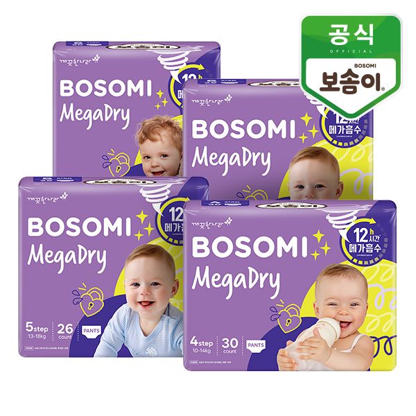 보솜이 NEW 메가드라이 팬티 4팩 - 상품 이미지