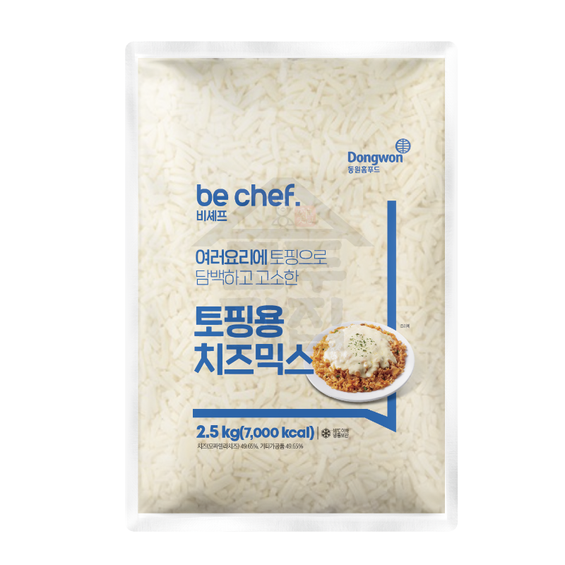 동원 홈푸드 비셰프 토핑용 치즈믹스 2.5kgx4봉지 BOX 모짜 50% 치즈 - 상세 이미지 2