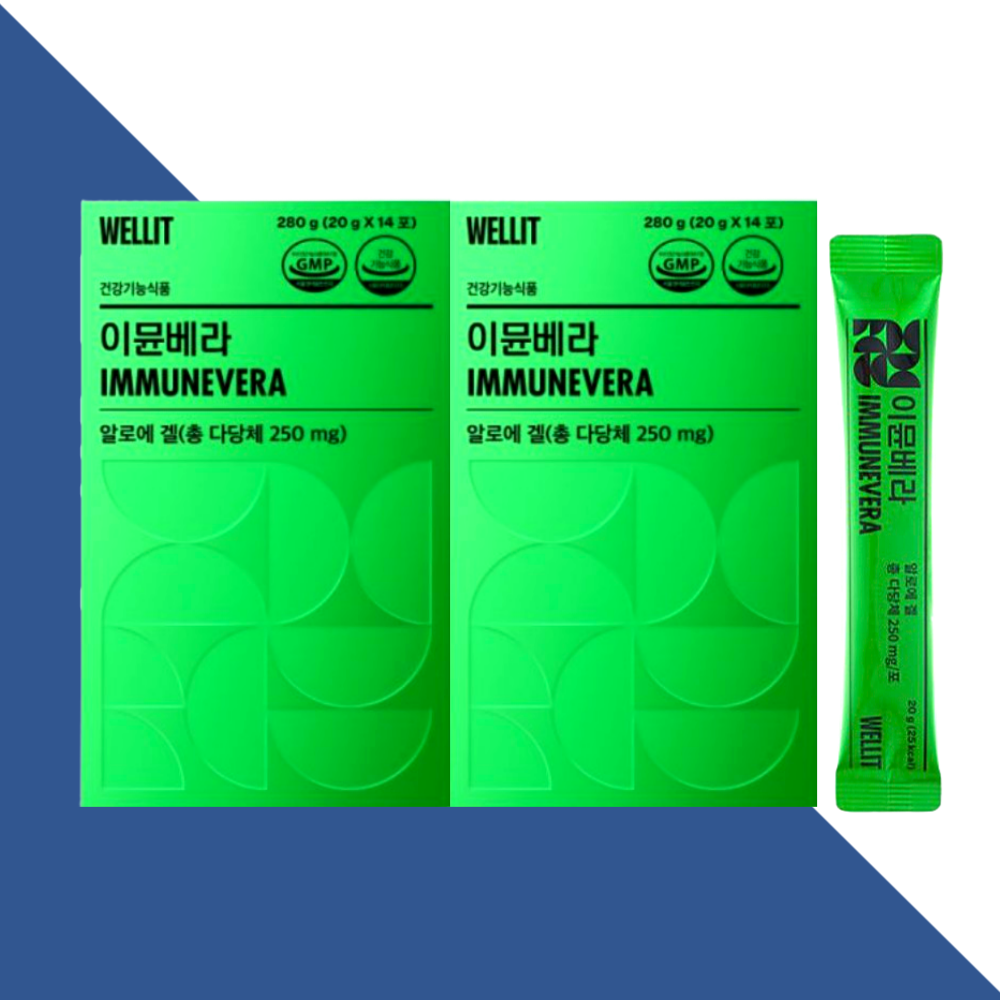 웰릿 이뮨베라 알로에 베라 겔 젤리 14포X2박스 - 메인 이미지