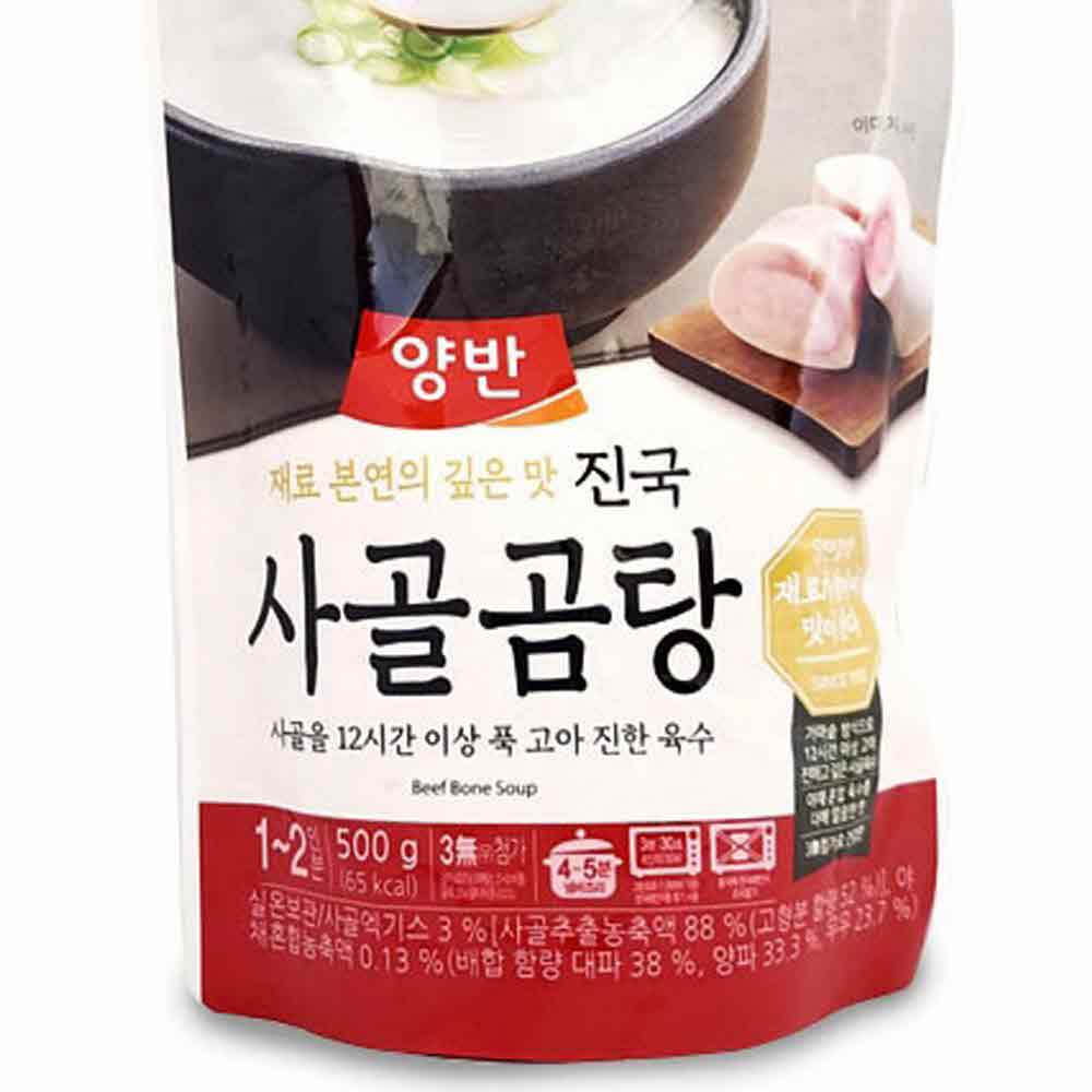 육계장 부대 순대국밥 즉석 우거지 선지해장국 간편조리 죽염추어탕 사골맛육수 국 찌개 곰탕 : 성실한바다사나이