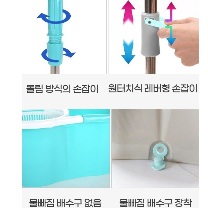 통걸레 돌돌이물걸레 동글이 수동물걸레 통돌이마포걸레 - 상세 이미지 2
