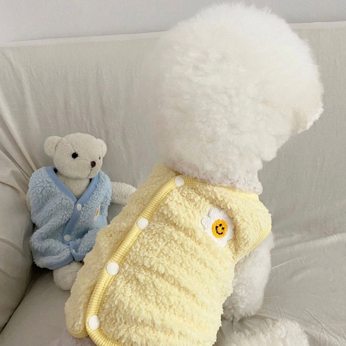 고양이 겨울 털 조끼 고양이 겨울 의류 고양이 집사 추천 반려동물 겨울 준비 고양이 사용 후기