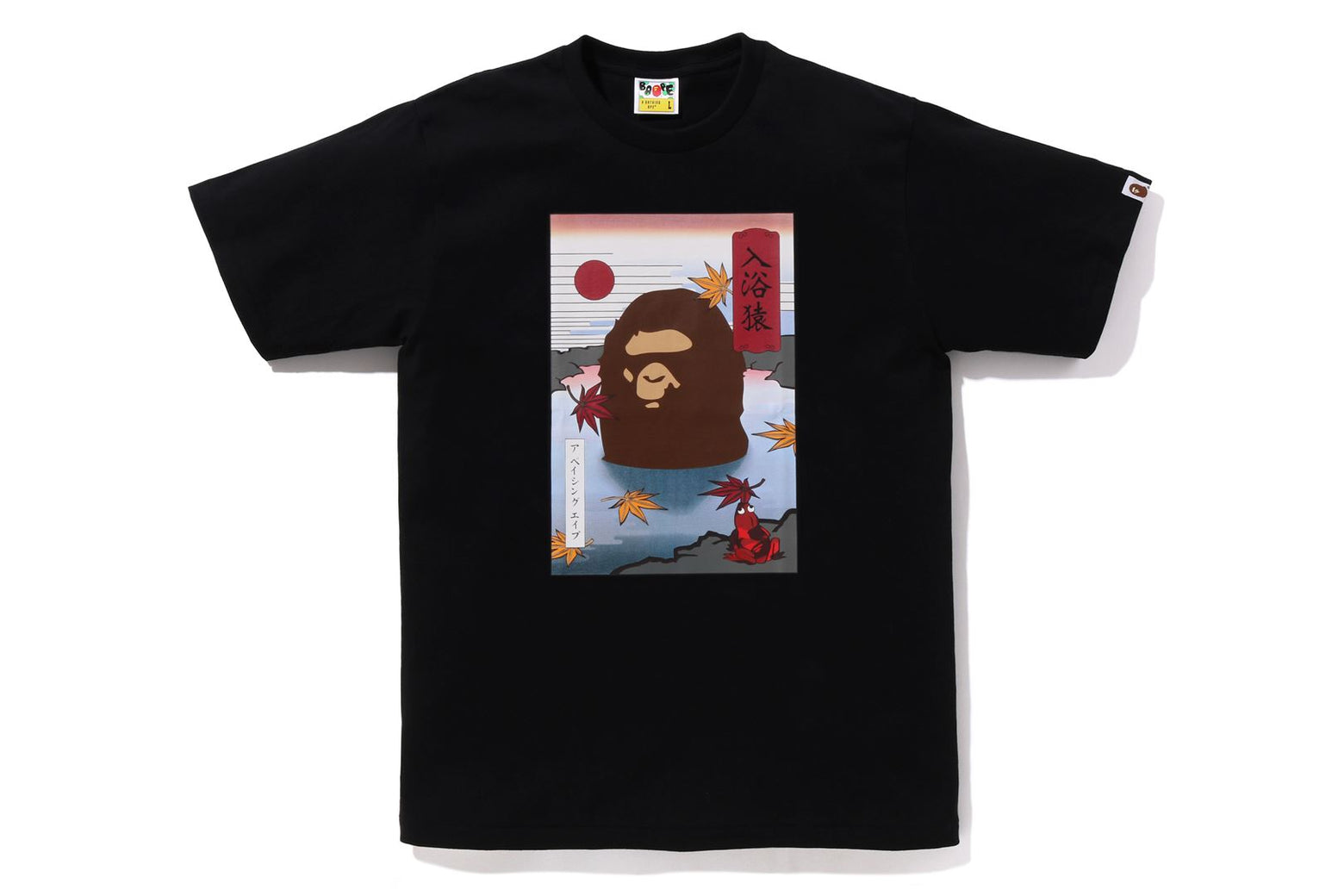 베이프 반팔티 JAPAN AUTUMN A BATHING APE TEE 1K72-110-139 - 상세 이미지 3