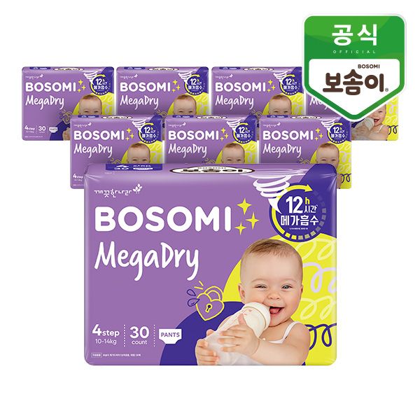 보솜이 NEW 메가드라이 팬티 대형 30매 x 8팩 - 메인 이미지