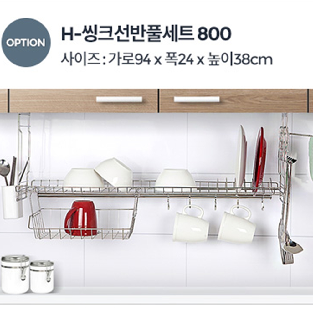 걸이형식기건조대 1단 원룸 고정형 와이드 창문형 틈새 물빠짐 이미지 6