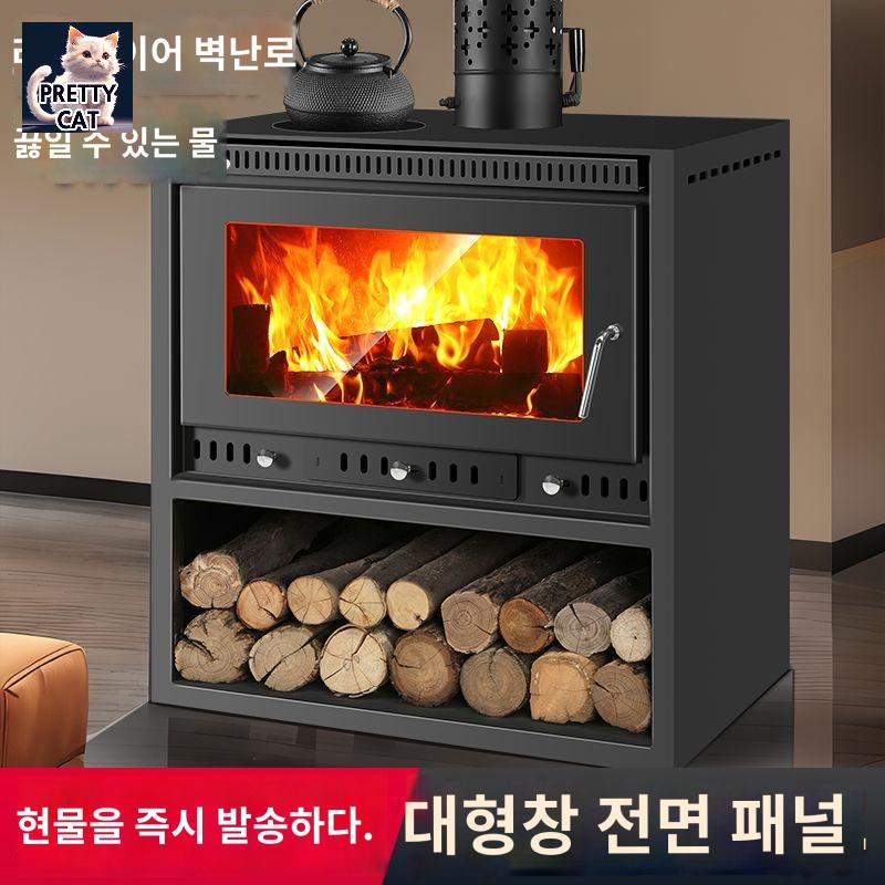 난로 주물난로 실내 소각 무쇠 화목 펠렛 장작 나무 : 렉스리