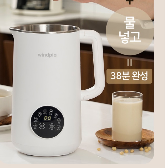 대용량 업소용 두유기 죽탕기 두유 만드는 기계 두유 기계 1200ml