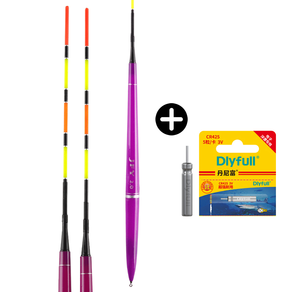 고휘도 스마트 바다막대찌 세트 주야간 전자찌 수중찌 비자립 슬림찌