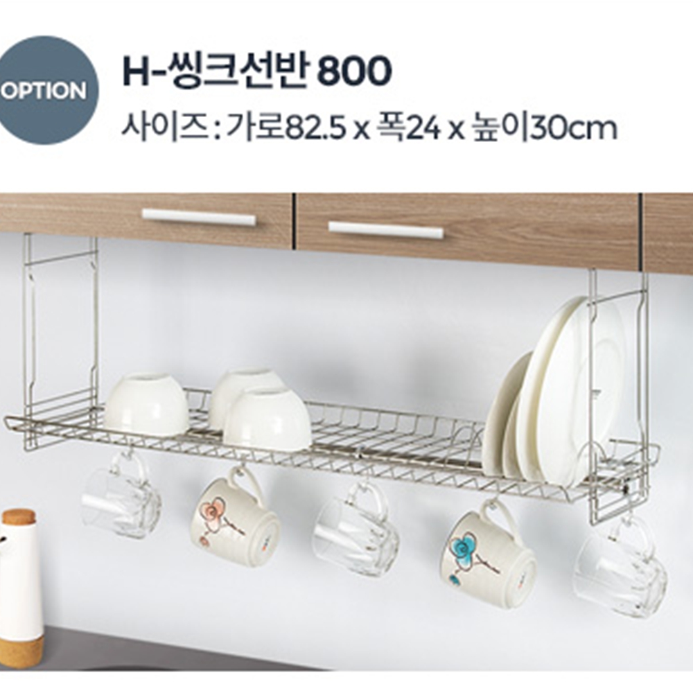 걸이형식기건조대 1단 원룸 고정형 와이드 창문형 틈새 물빠짐 - 상세 이미지 3