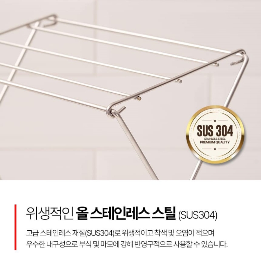 접이식 행주건조대 싱크대 미니 행주걸이 정리대 - 상세 이미지 5