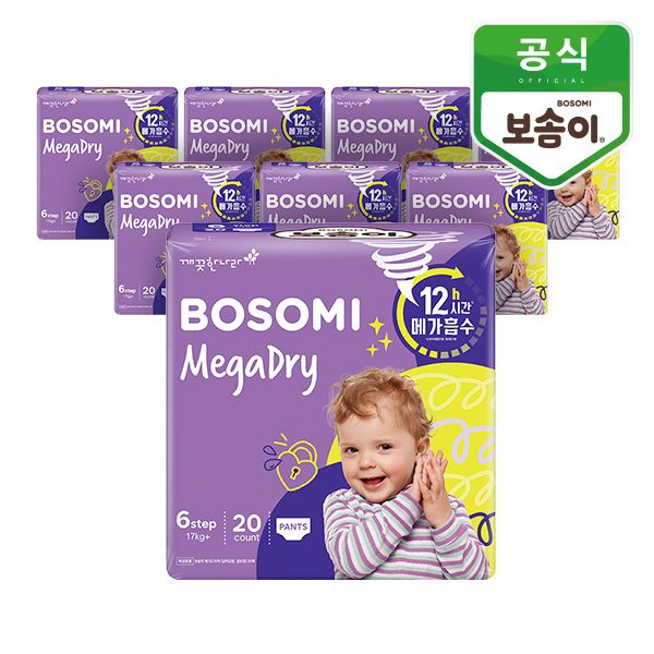 보솜이 NEW 메가드라이 팬티 점보 20매 x 8팩 - 메인 이미지