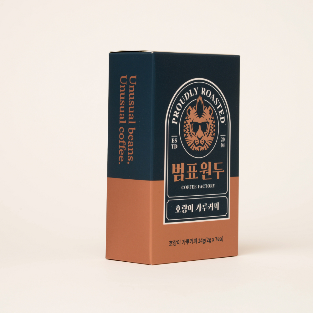 동결건조커피 스틱커피추천 범표원두 가루커피후기 커피고르는법