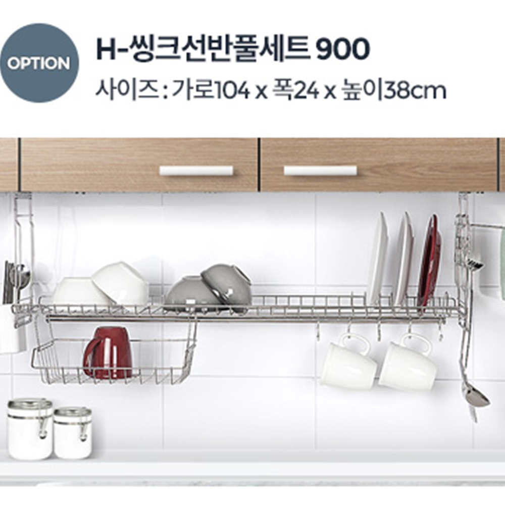 걸이형식기건조대 1단 원룸 고정형 와이드 창문형 틈새 물빠짐 이미지 8
