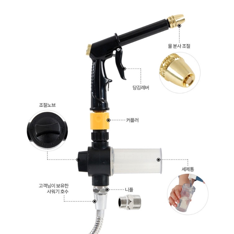 나산 레이저 홈쇼핑 화장실 자동 청소기 욕실용 청소기 목욕탕 청소기 - 상세 이미지 2