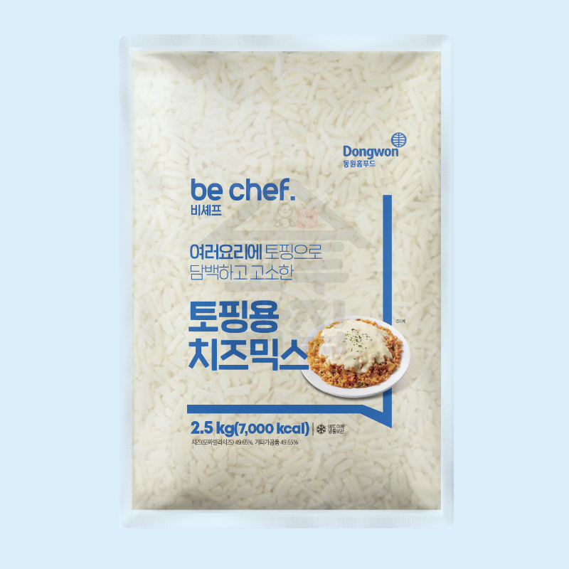 동원 홈푸드 비셰프 토핑용 치즈믹스 2.5kgx4봉지 BOX 모짜 50% 치즈 - 상세 이미지 3