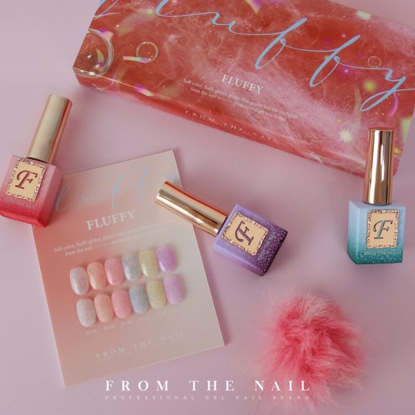 프롬더네일 젤폴리쉬 10ml 플러피 벨벳 글리터 6종 (선택) - 상품 이미지