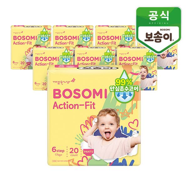 보솜이 액션핏 팬티 점보 20매 x 8팩 - 메인 이미지