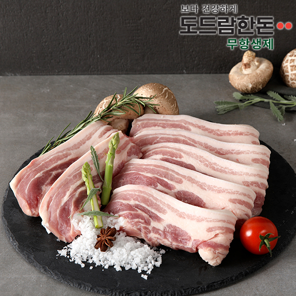 [무항생제] 삼겹살 구이용 500g - 상품 이미지