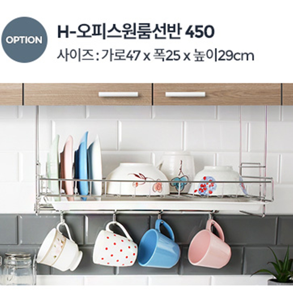 걸이형식기건조대 1단 원룸 고정형 와이드 창문형 틈새 물빠짐 - 상세 이미지 2
