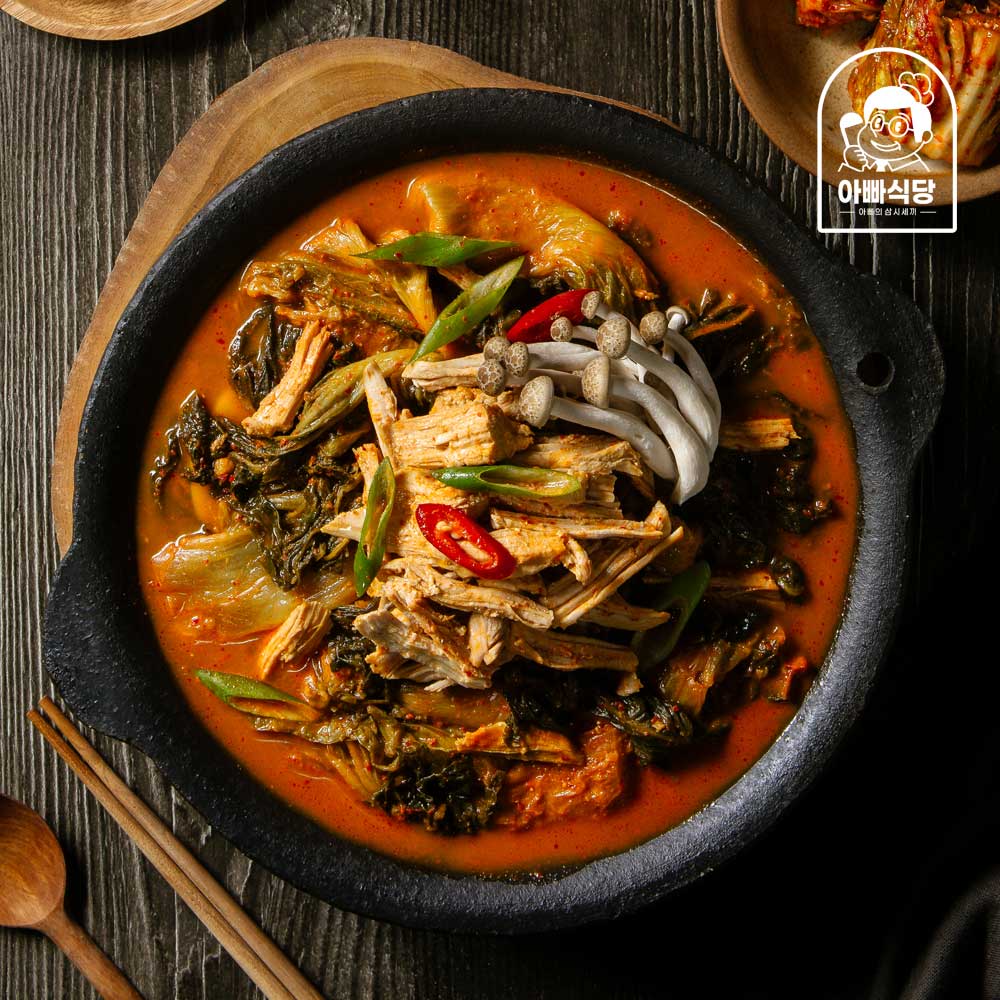 (3+3) 흑돼지 순살 감자탕 600g 6팩