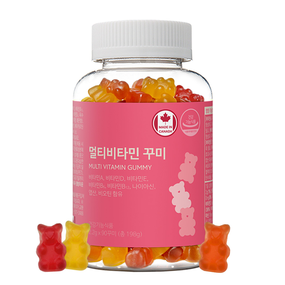 네이처그랜드 어린이 멀티비타민 꾸미 영양제 90구미 1병 3개월분 아기 캐나다직수입 키즈 - 상세 이미지 2