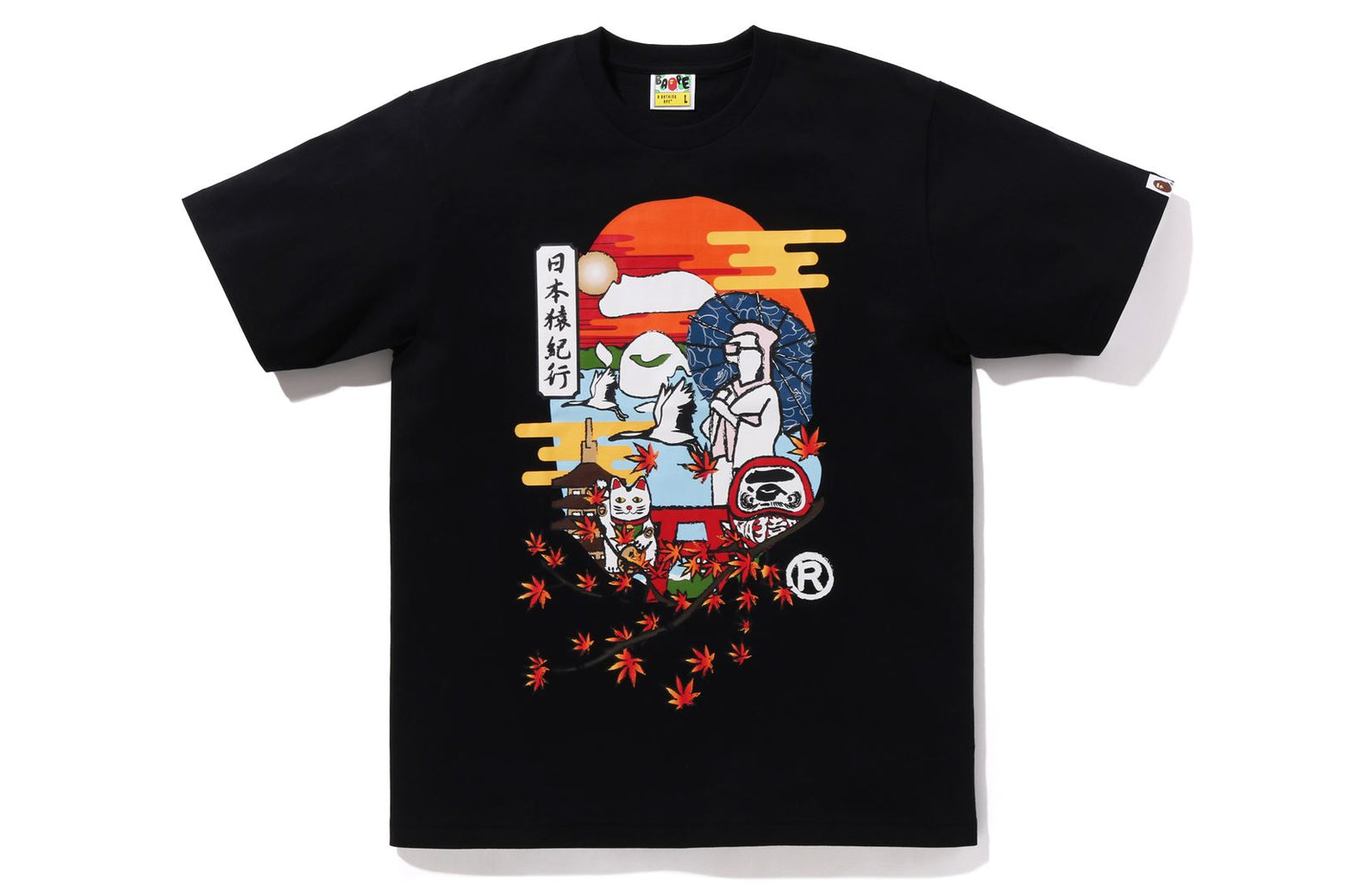 베이프 반팔티 JAPAN CULTURE AUTUMN APE HEAD TEE 1K72-110-171 - 상세 이미지 3