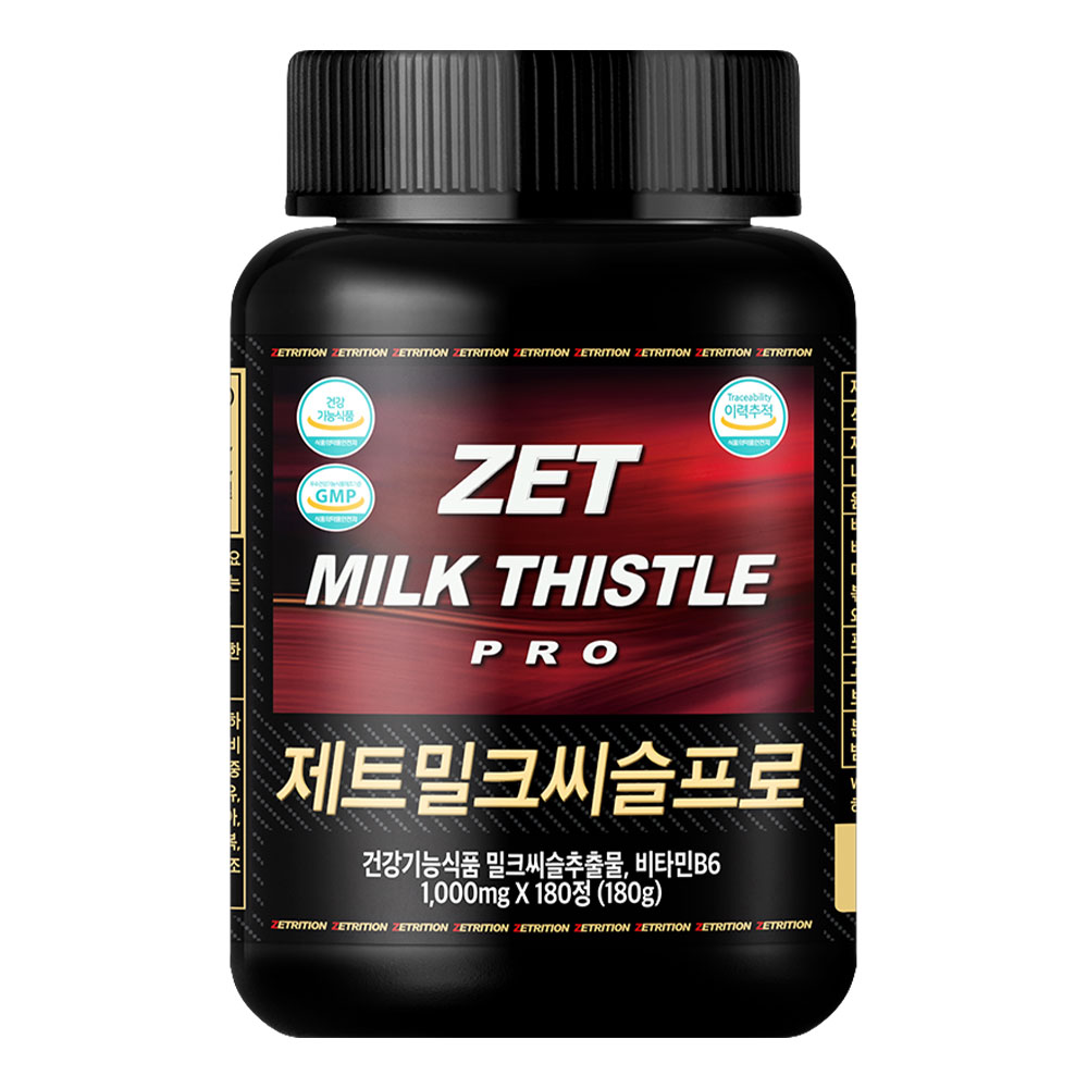 제트리션 제트밀크씨슬프로 1000mg 헬스 간 건강