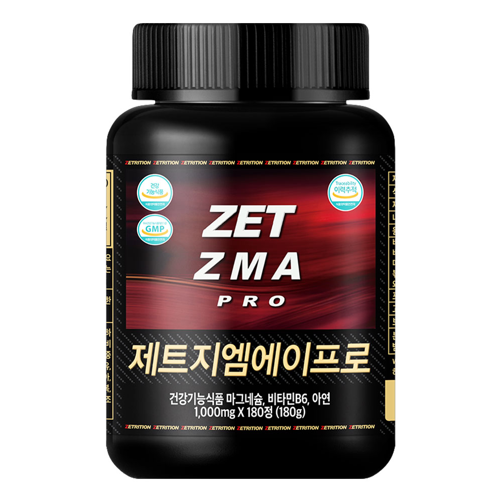 제트리션 제트 ZMA 프로 1000mg 180정 제품 이미지