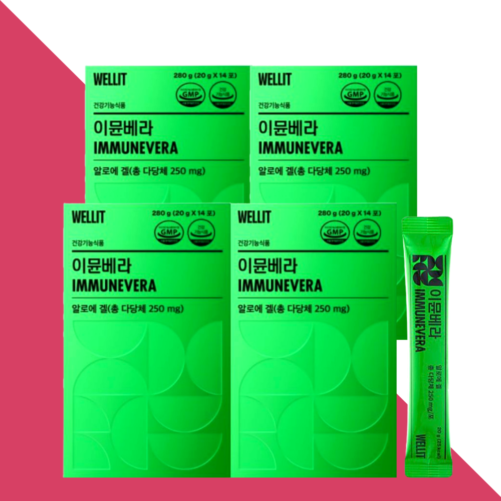 웰릿 이뮨베라 알로에 베라 겔 젤리 14포X4박스 - 메인 이미지