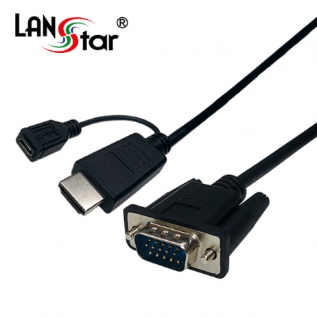 랜스타 HDMI TO VGA(RGB) 컨버터 케이블 1.8M LS-HDA2VGA-1.8M - 상세 이미지 2