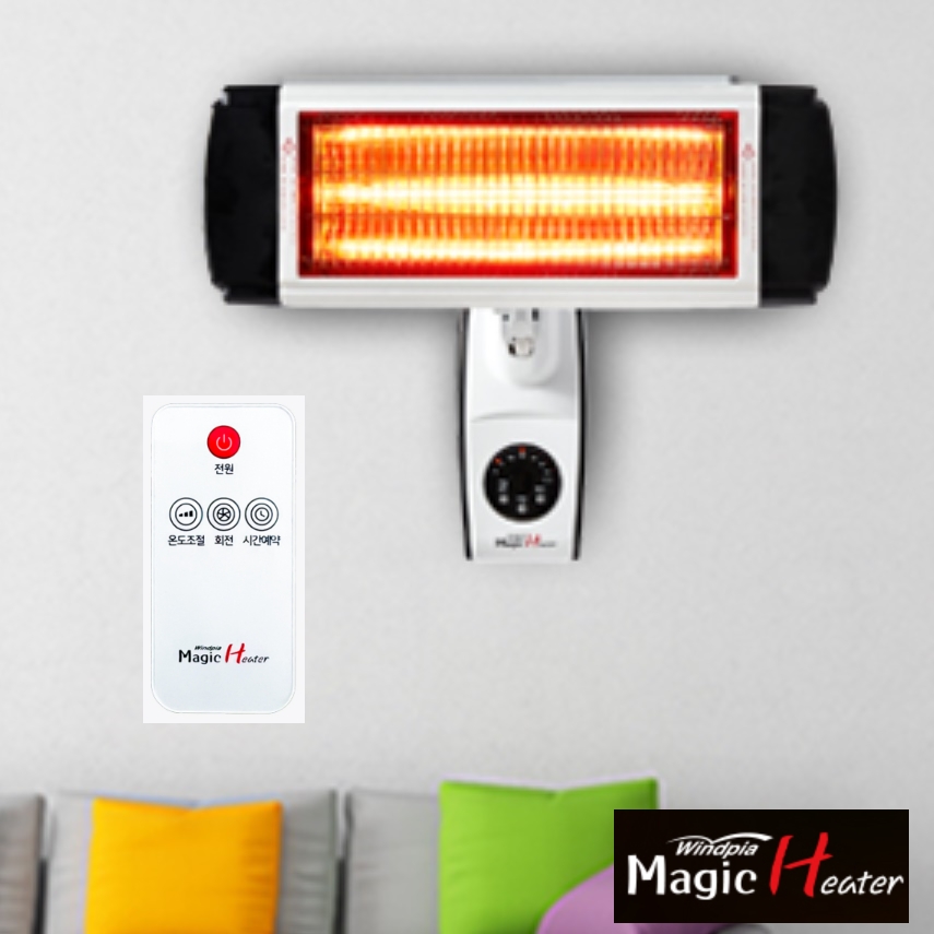 근적외선 히터 사무실 전열기 공장 난로 벽걸이 온열기 벽걸이 히터기