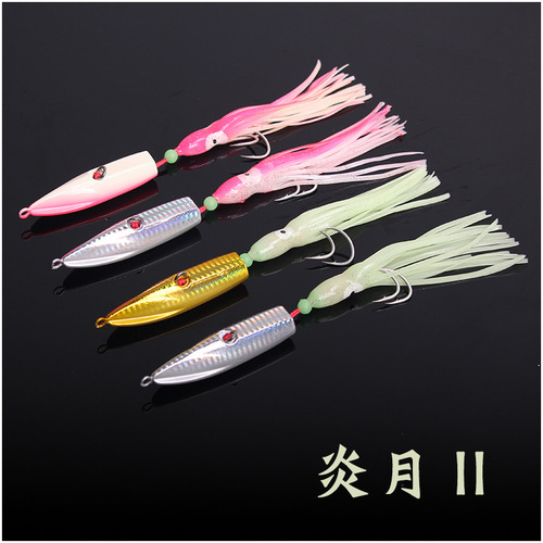 염월2 참돔 대구 타이라바 인치쿠 지그 150g - 상세 이미지 3