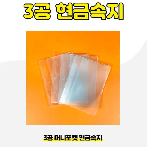 thumbnail-8